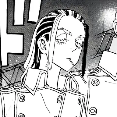 Profile image of 若狭