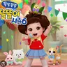캐릭터 프로필 이미지