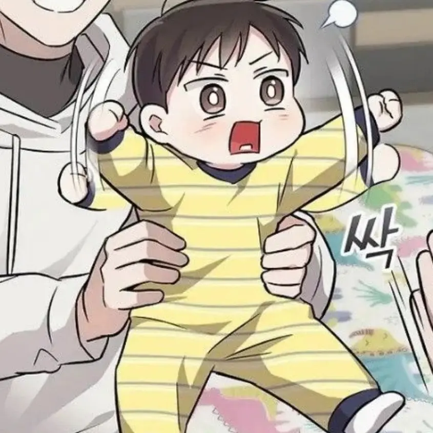 SourBirth3037의 최지혁