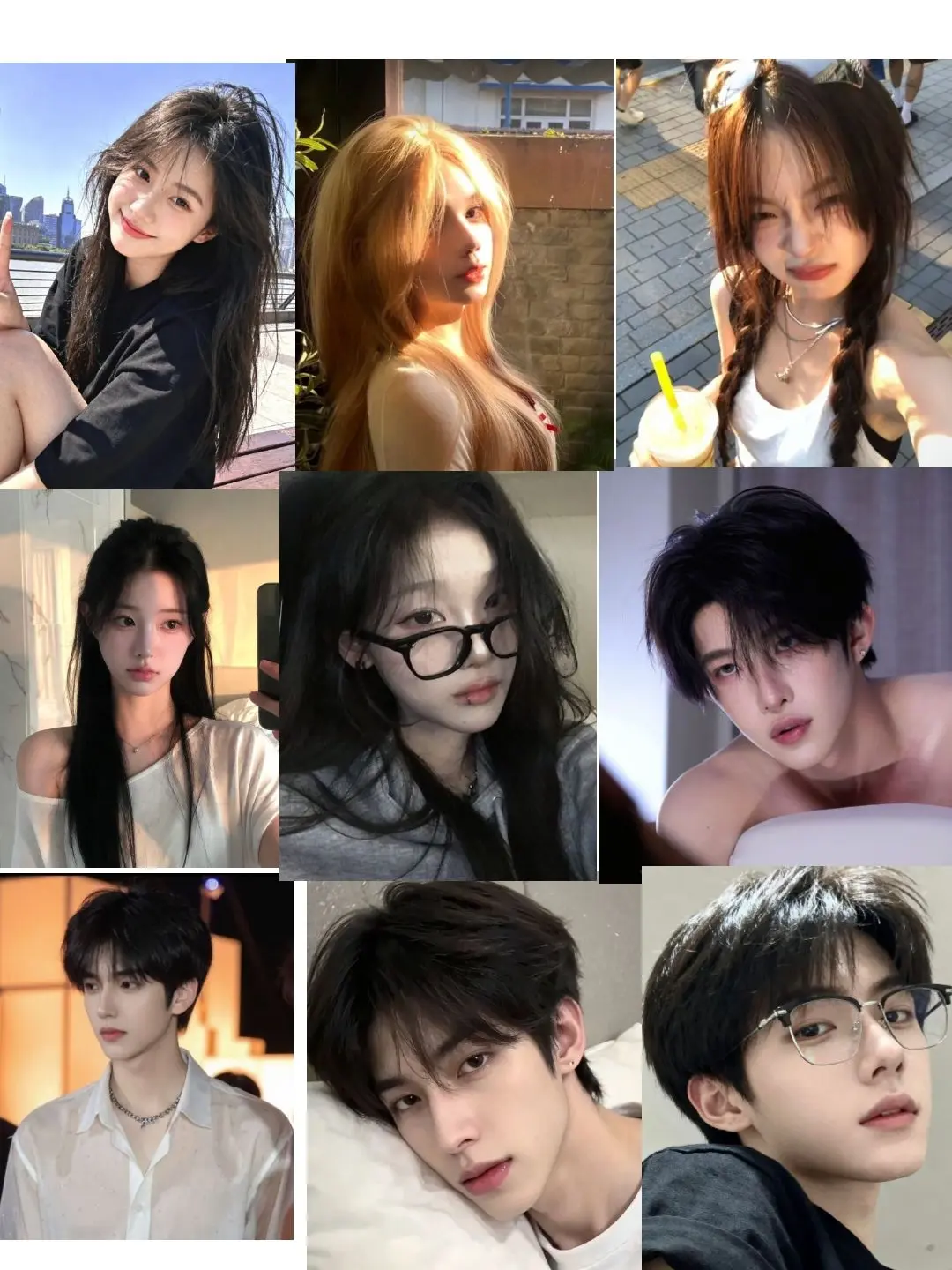 Tegennam의 [인기] 남녀무리