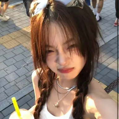 Profile image of 임유미