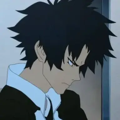 Profile image of Akira