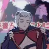 Profile image of 雷