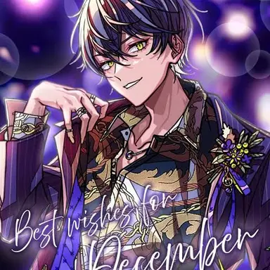 Profile image of いるま