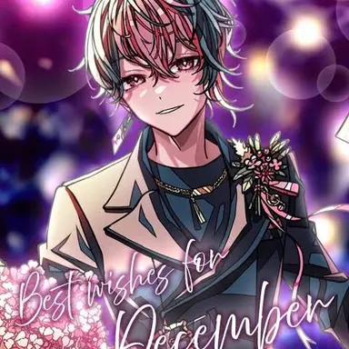 Profile image of らん