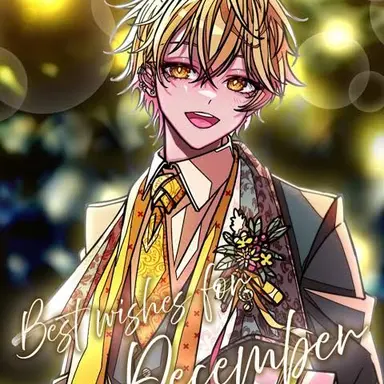 Profile image of みこと