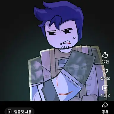 Profile image of 게스트1337