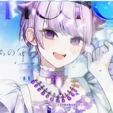 Profile image of しょう