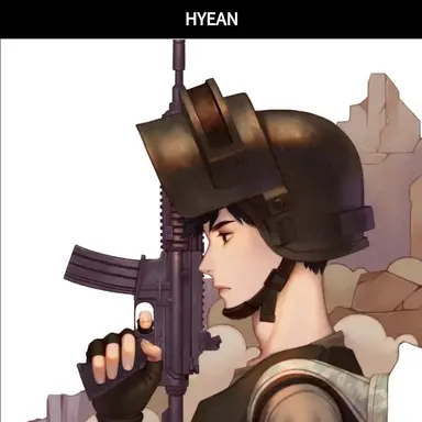 Profile image of 혜안
