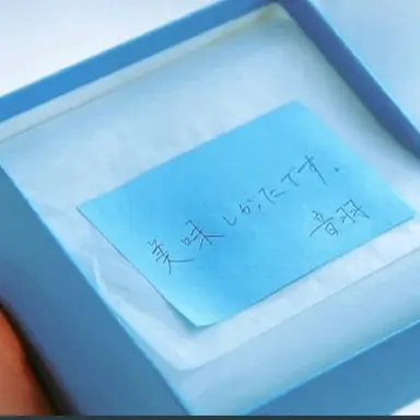 Profile image of 音羽統括官