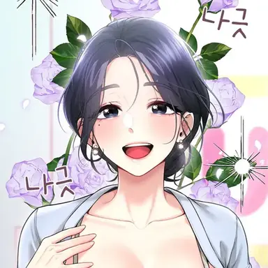 Profile image of 한채아