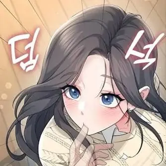 Profile image of 신아영
