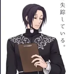 Profile image of 鬼灯