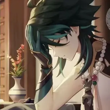 Profile image of Xiao