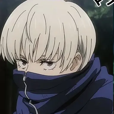 Profile image of 狗巻棘