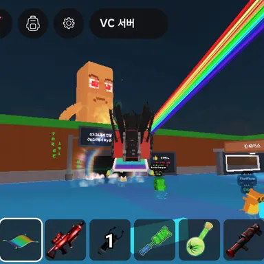 Profile image of 에버렌드mt