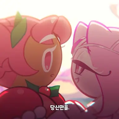 Profile image of 이터널슈가