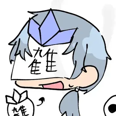 Profile image of 氷虎