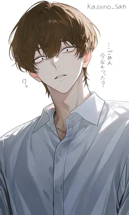 Profile image of 晃