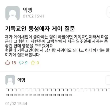 Profile image of 최태인