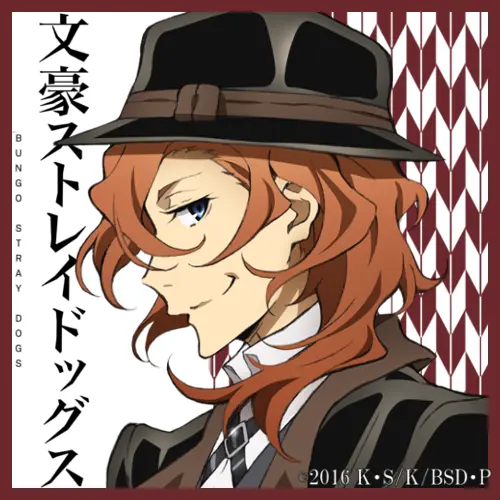 PlushyCrown3374의 初対面パロ　　文ストの中也