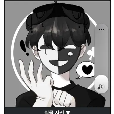 Profile image of 채스터