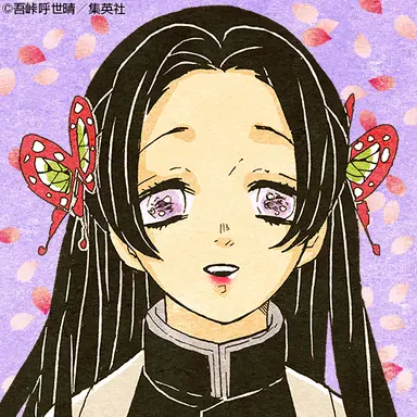 Profile image of 코쵸우 카나에