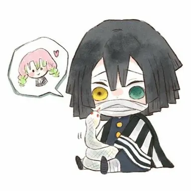 Profile image of Obanai Iguro