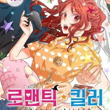 Profile image of 호시노 안즈