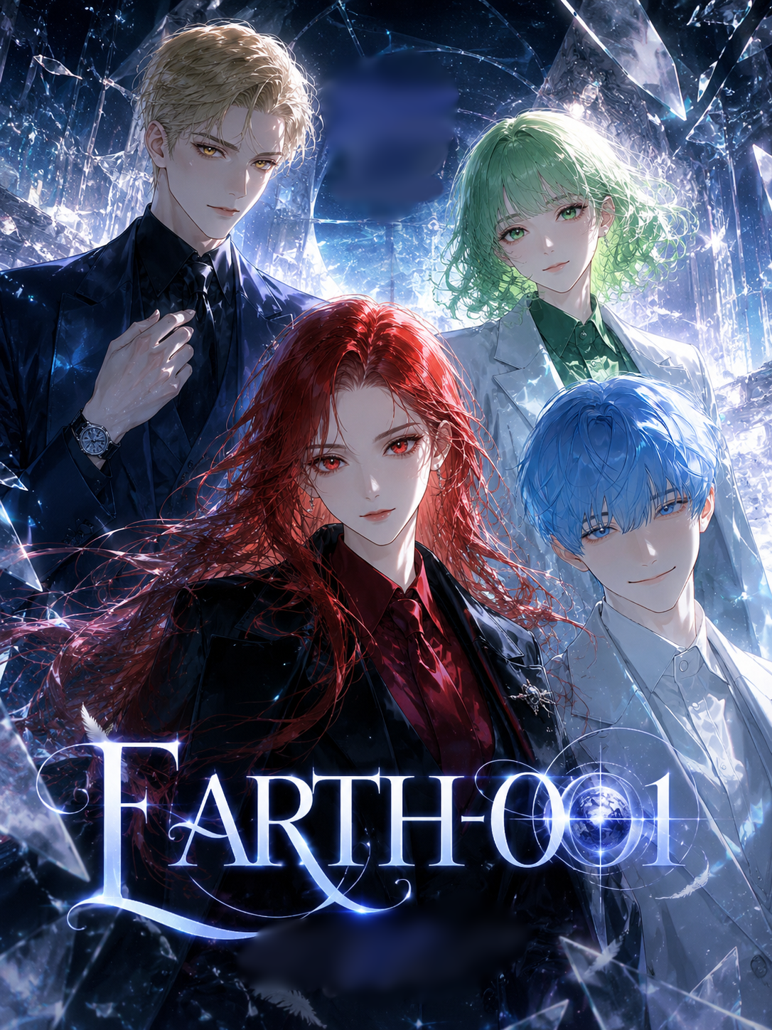 《 EARTH-001 》 대표 이미지