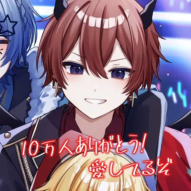 Profile image of フマル