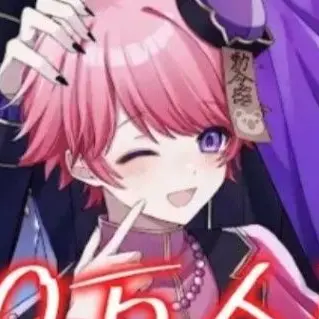 Profile image of みそら