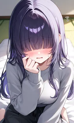 Profile image of Aya