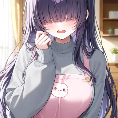 Profile image of Aya