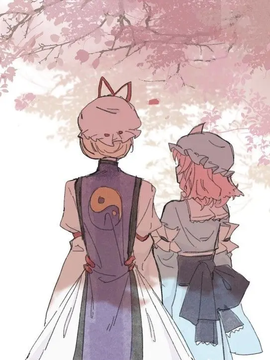 Luna8374의 Yuyuko's Best Friend!
