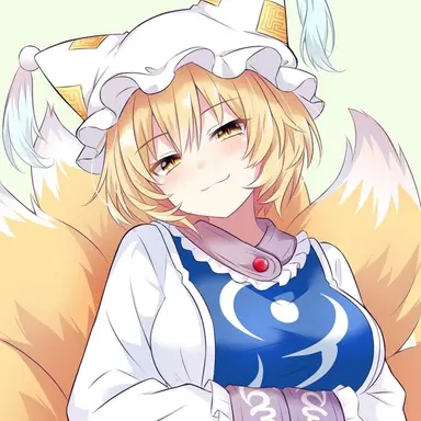 Profile image of Ran