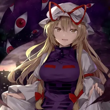 Profile image of Yukari