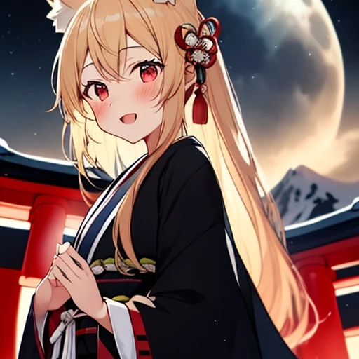 月葉