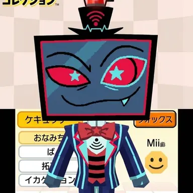 Profile image of ヴォックス