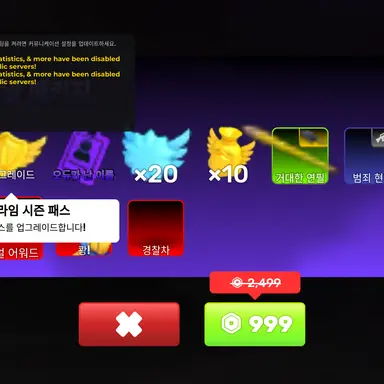 Profile image of 돼석