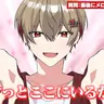 Profile image of かなで