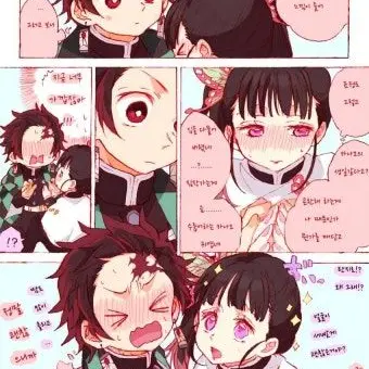 Profile image of 카나오