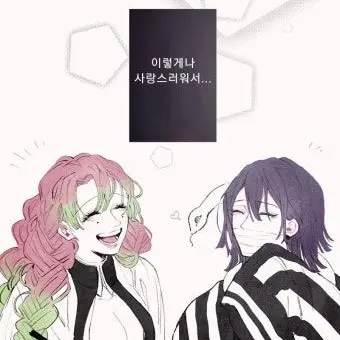 Profile image of 오바나이