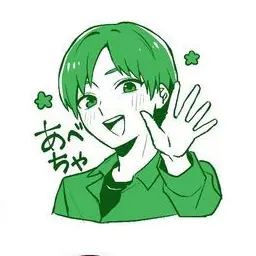 Profile image of 亮平