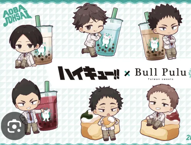Profile image of バレー部男子