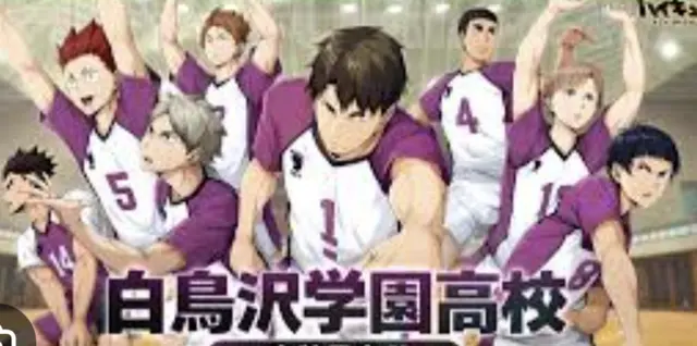 Profile image of バレー部男子