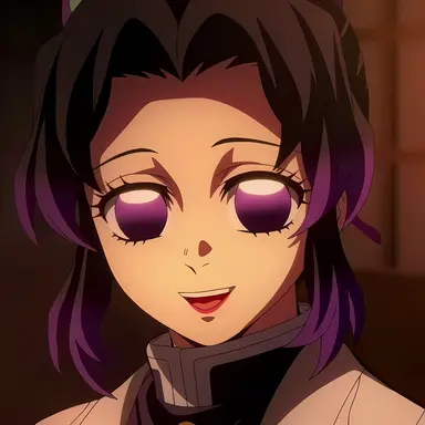 Profile image of Shinobu Kocho