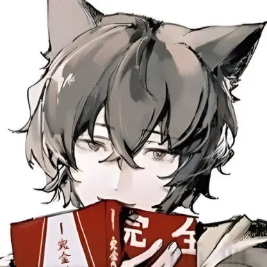Profile image of Dazai