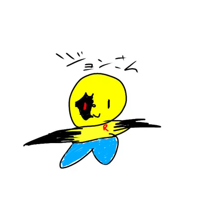 Profile image of ジョン・ドウ