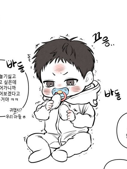 남경철 & 남경호 대표 이미지